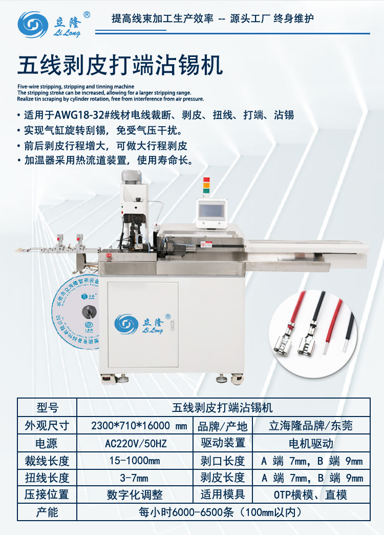 556詳情頁(yè)_02 556詳情頁(yè)_02